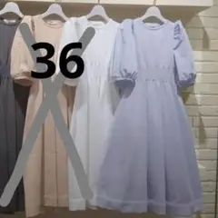 ジョリーミョン　ワンピース　ライトブルー　36