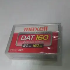 maxell 新品/未開封 DAT160