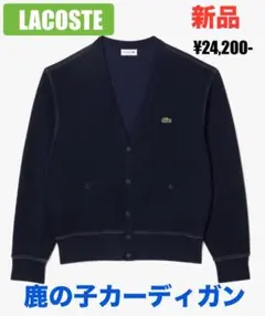 Item thumbnail for item b582628f-902b-4ebb-9d09-797ade806b32