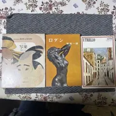 菊池一雄作ブロンズ盾額 菊池一雄作ブロンズ盾額