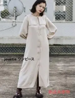 jouetie スクエアカラーロングワンピース