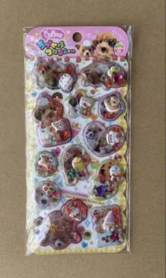 Item thumbnail for item 470568b7-a5d9-47cc-bfc0-60d4e0ff12f0