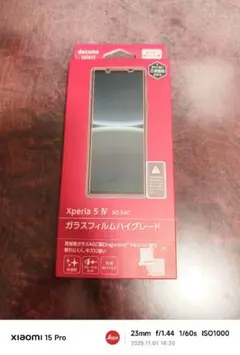 Item thumbnail for item ea9d3e96-9e9d-4542-8f64-340c02e0edc8