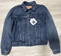 M*d様 60s LEVI’S 559XX size44 リーバイス 60s 551ZXX BIG E Vステッチ オフセットループ