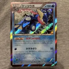 2025年最新】シリーズ：XY／XYBREAK ポケモンカードゲームの人気