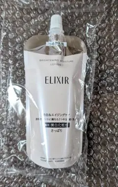 Item thumbnail for item aea43130-eacc-44ed-beb2-8b0c2ca066e6