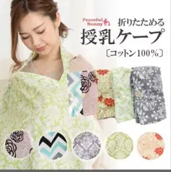 Item thumbnail for item 4a22eddb-115c-4616-8f31-a7fe23235997