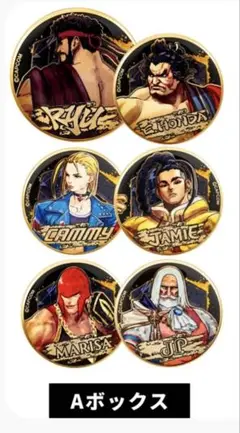 ストリートファイター　トレーディングメタルアートバッジ A & 限定キーホルダー