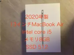 Apple MacBook Air 2020 Core i5 8GB 512GB