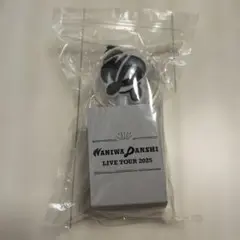 Item thumbnail for item 12cf0039-1c89-45e7-b06d-a3c100ae7a84