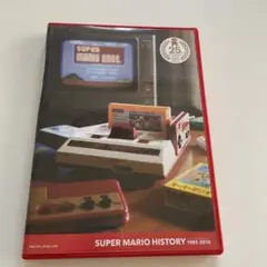 スーパーマリオヒストリー1985-2010