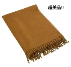 X1858 超美品!! エルメス カシミヤ100% 大判 ストール マフラー