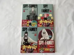 SPY×FAMILY 1〜4巻セット