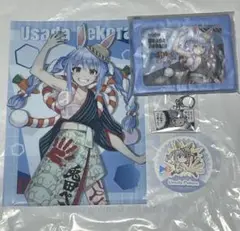 兎田ぺこら ホロライブ ストリートファイター6　グッズセット