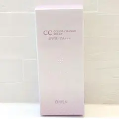 新品未使用✨️ルーセンス カラーチェンジミルキー　日焼け止め化粧下地