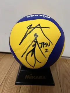 林琴奈　直筆サイン入りサインボール　日本代表
