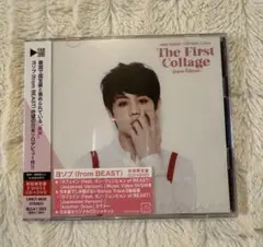 新品未開封ヨソプ　The First Collage Japan Edition