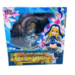 2025年最新】大友ソウリン フィギュアの人気アイテム - メルカリ