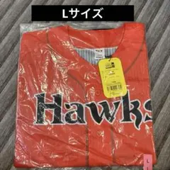 新品未開封【Lサイズ】鷹ジャン ソフトバンク ユニフォーム