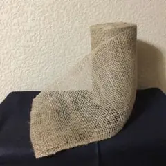 麻布　ジュードクロス　巾20cm×1.5m