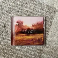 back number スーパースター CD (通常盤)