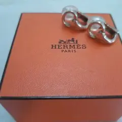 Item thumbnail for item 57469d5d-1fd0-4329-816b-e2d88c6bf6c7