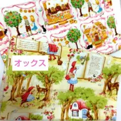 オックス 綿プリント生地 童話柄 赤ずきん ヘンゼルとグレーテル