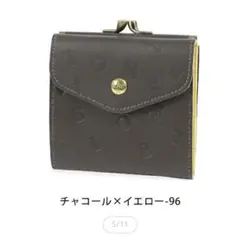 Item thumbnail for item 3cb73966-ace2-4448-8a3f-7c2fb5ba7c46