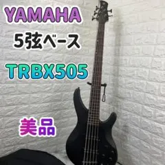 YAMAHA RBX 600M ブラック 1990年製 YAMAHA RBX 600M ブラック 1990年製 Yamaha RBX Super Medium