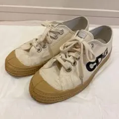 Novesta Star Master Comme des Garcons