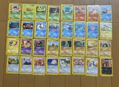 ポケモンカードe 基本拡張パック 第一弾　edition1 ●（C） 全32種類