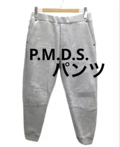 P.M.D.S.