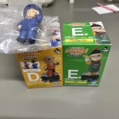 ドラゴンボール　一番くじ　E賞　D賞