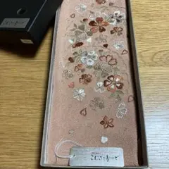 Item thumbnail for item 19406a06-aa4d-41cb-b52c-93785e6ffb9f