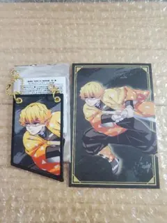 鬼滅の刃　劇場版 無限城編 ランダムワッペンチャーム ポストカード 善逸