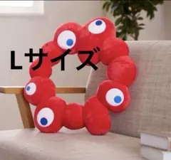 EXPO2025 ミャクミャク ロゴ クッション ぬいぐるみ Lサイズ 新品