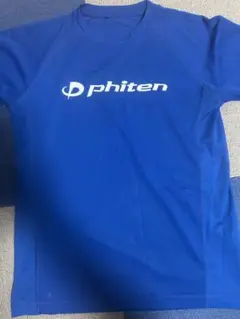 Item thumbnail for item cc062bd2-903a-42fb-9dde-5b7985482df8