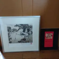 【真作】　美品　フジコヘミング　くりくり　AP 真作】フジコヘミング くりくり シルクスクリーン AP - メルカリ