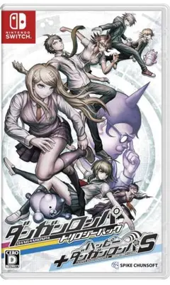 ダンガンロンパ トリロジーパック+ハッピーダンガンロンパS