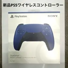 Item thumbnail for item 4715e951-b7f1-4069-98fb-c797a0331c39