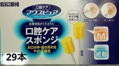 Item thumbnail for item 2e9bc5c1-7168-4a3a-8228-5a5953eb6b49