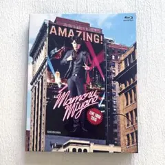 宮野真守 マモライ AMAZING Blu-ray