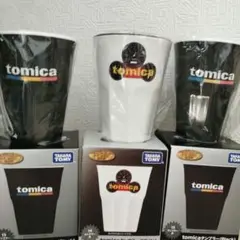 トミカくじ 第2弾 tomica　タンブラー　3個セット　ブラック　ホワイト