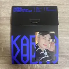 straykids KARMA compact ヒョンジン 開封済