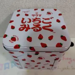 サクマ　いちごみるく　キャンディ缶　小物入れ