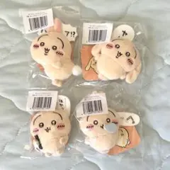 【お値下げしました】うさぎだらけくじ　E賞　4点セット