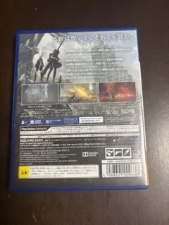 Item thumbnail for item 1dabe892-c00f-462d-9644-514cbc075f6f