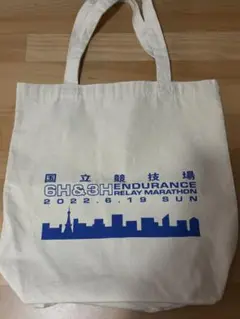 6H&3H ENDURANCE RELAY MARATHON エコバッグ