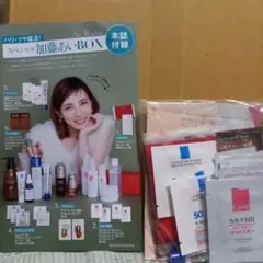 美ST 10月号　付録　加藤あいBOX