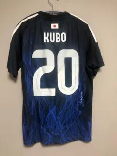 久保建英　FC東京　2019 サインユニフォーム　選手用オーセンティック 2025年最新】久保建英 ユニフォームサインの人気アイテム - メルカリ